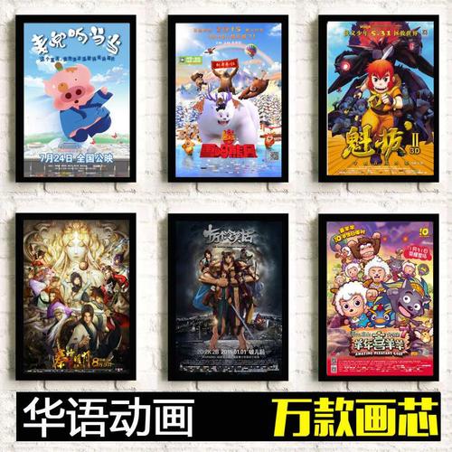 购买日本常叶学园大学文凭毕业证
